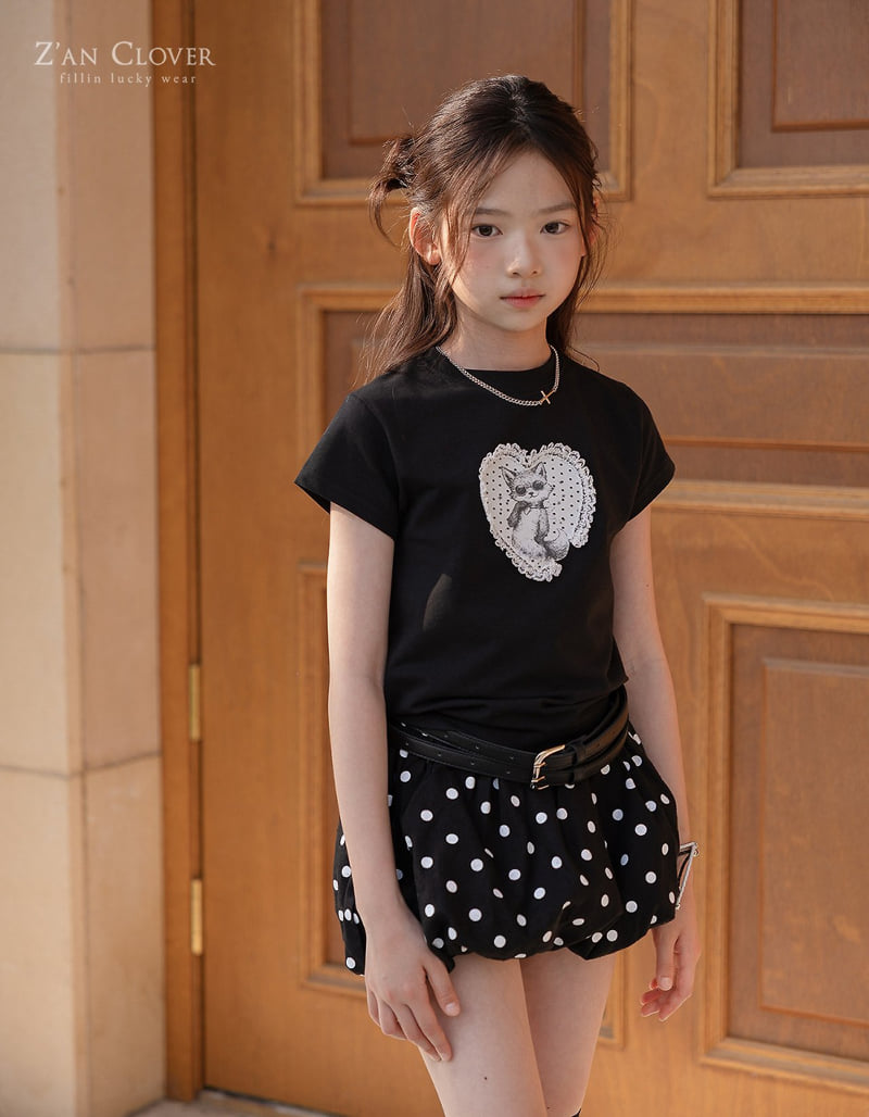Zan Clover - Korean Children Fashion - #designkidswear - Lace Heart Cat Tee - 5