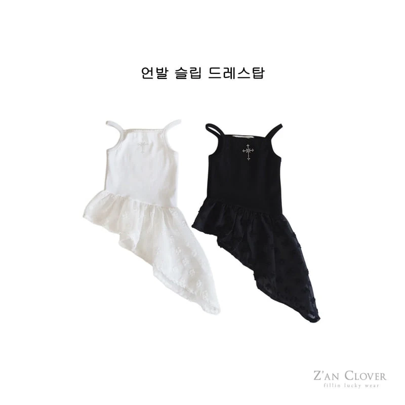Zan Clover - Korean Children Fashion - #designkidswear - Unbalanced Slip One-piece Top