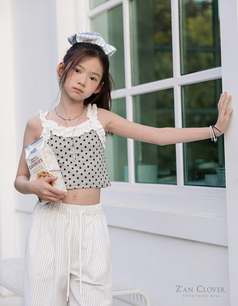 Zan Clover - Korean Children Fashion - #designkidswear - Candy Balloon Pants - 6
