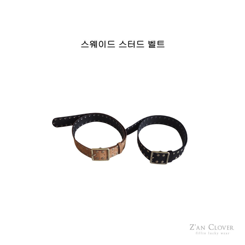 Zan Clover - Korean Children Fashion - #discoveringself - Suede Stud Belt