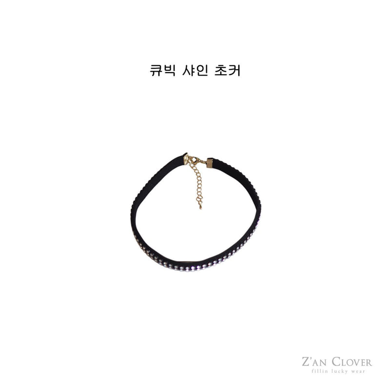 Zan Clover - Korean Children Fashion - #discoveringself - Cubic Shine Choker - 2