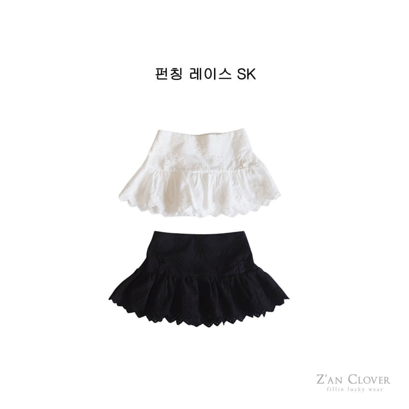 Zan Clover - Korean Children Fashion - #discoveringself - Punching Lace Skirt