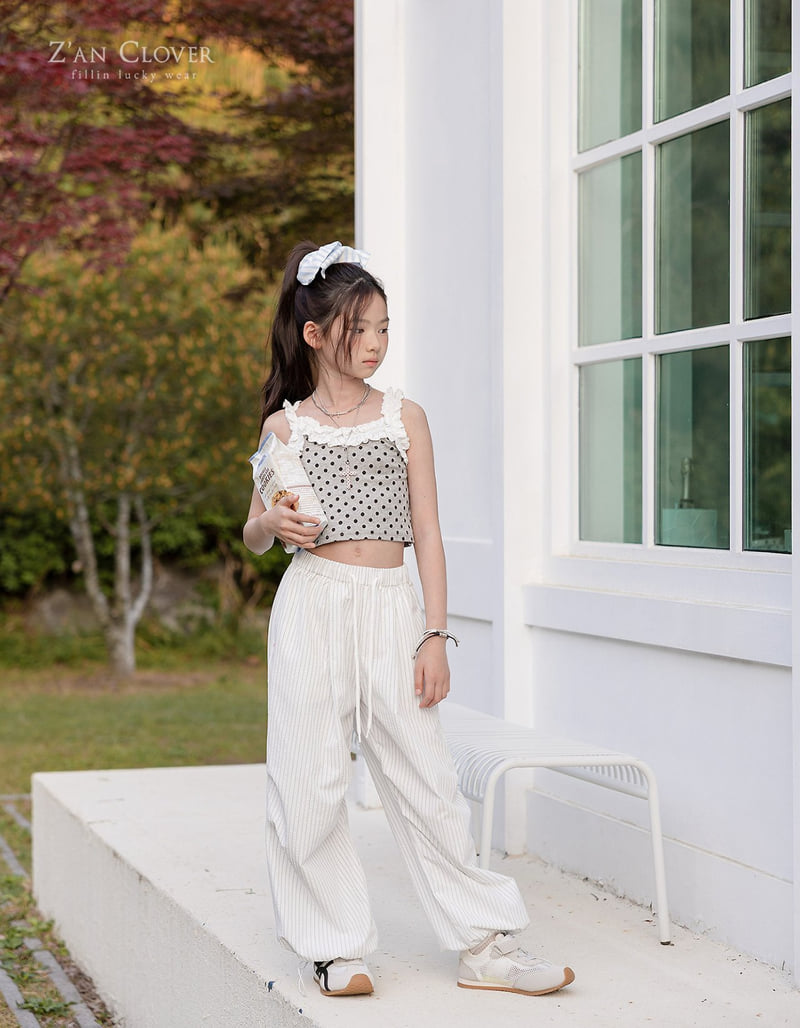 Zan Clover - Korean Children Fashion - #discoveringself - Candy Balloon Pants - 7
