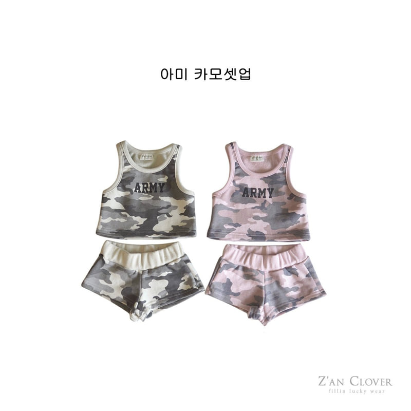 Zan Clover - Korean Children Fashion - #discoveringself - Army Camo Set-Up