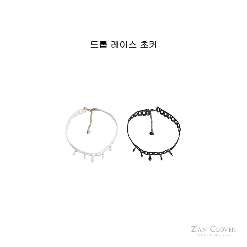 Zan Clover - Korean Children Fashion - #fashionkids - Drop Lace Choker