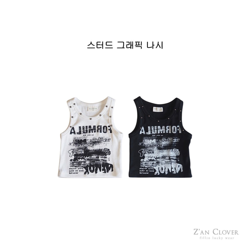 Zan Clover - Korean Children Fashion - #fashionkids - Stud Graphic Sleeveless