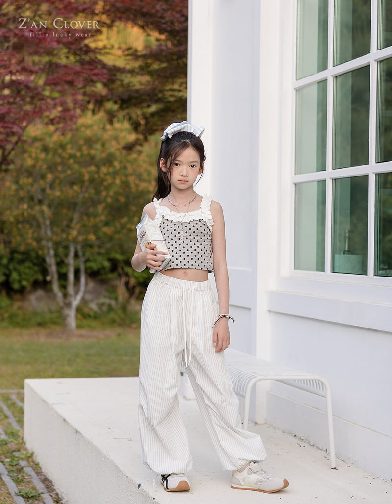Zan Clover - Korean Children Fashion - #fashionkids - Candy Balloon Pants - 8