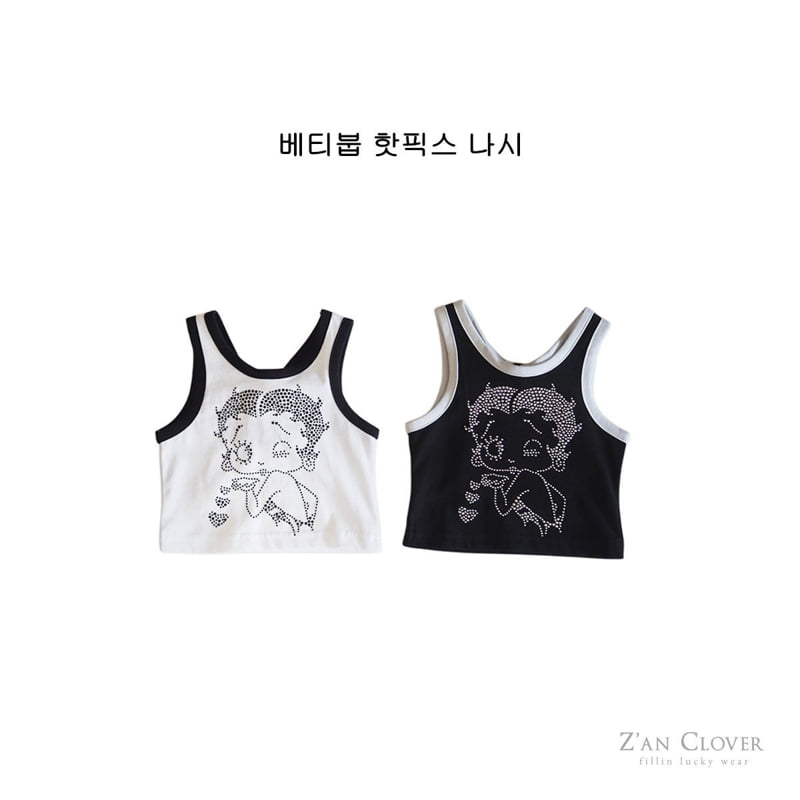 Zan Clover - Korean Children Fashion - #fashionkids - Betty Hotfix Sleeveless