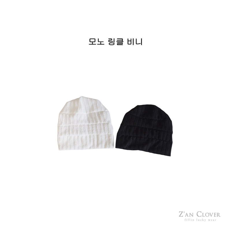 Zan Clover - Korean Children Fashion - #kidsshorts - Mono Wrinkle Beanie