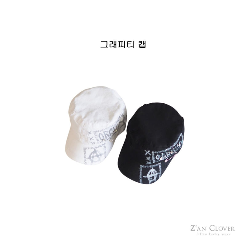 Zan Clover - Korean Children Fashion - #kidsshorts - Graffiti Cap