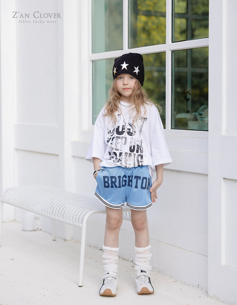 Zan Clover - Korean Children Fashion - #kidsshorts - Mesh Brighton Shorts - 5