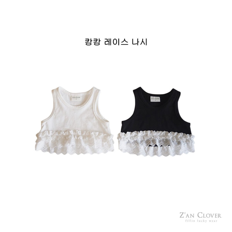 Zan Clover - Korean Children Fashion - #kidsshorts - Tiered Lace Sleeveless