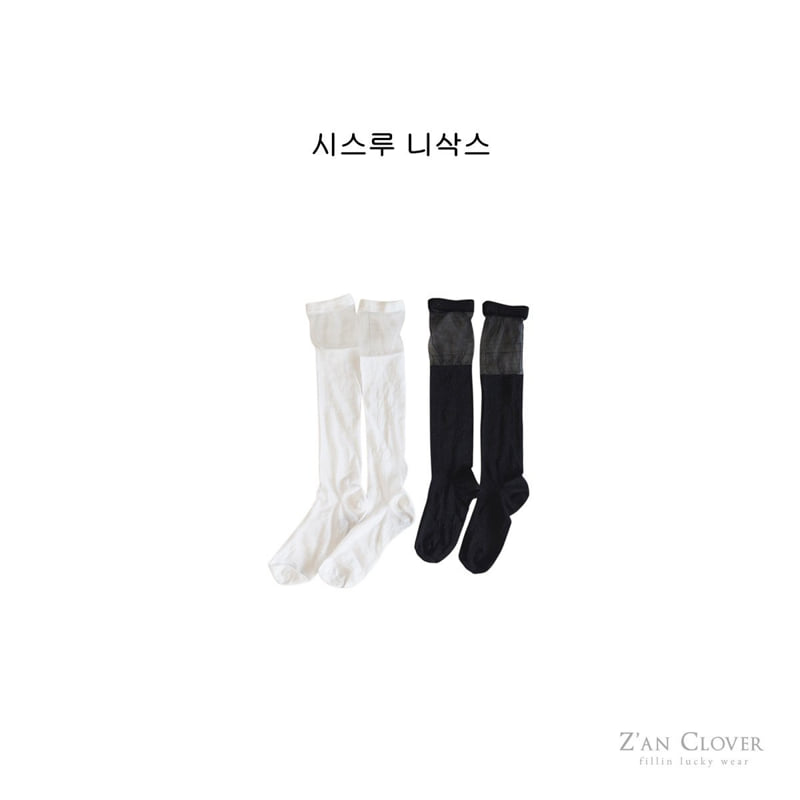 Zan Clover - Korean Children Fashion - #kidsstore - See-Through Knee Socks