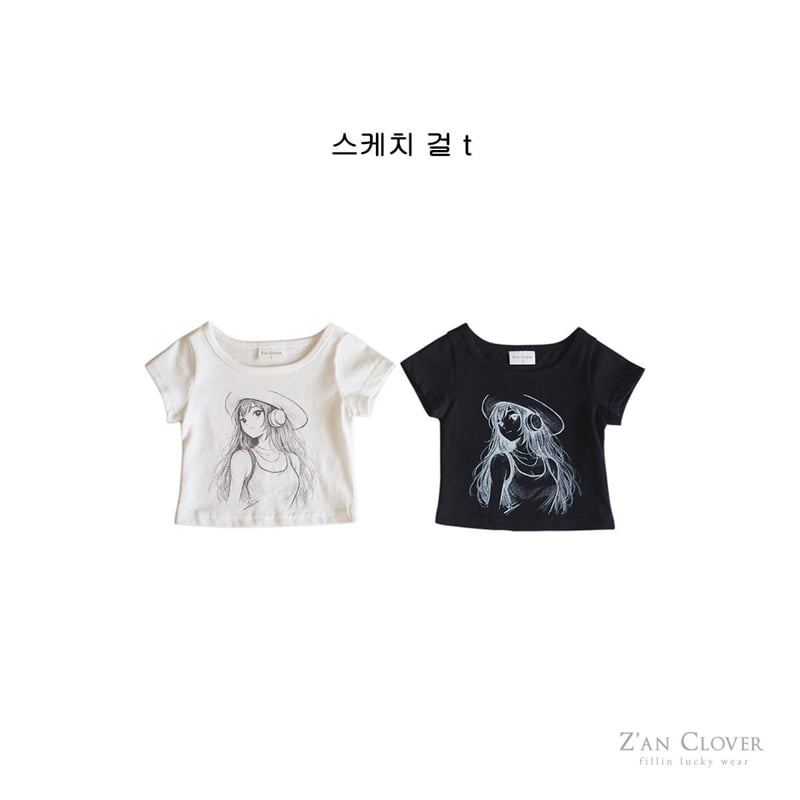 Zan Clover - Korean Children Fashion - #kidsstore - Sketch Girl Tee