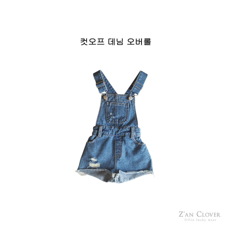 Zan Clover - Korean Children Fashion - #kidsstore - Cut-Off Denim Overalls