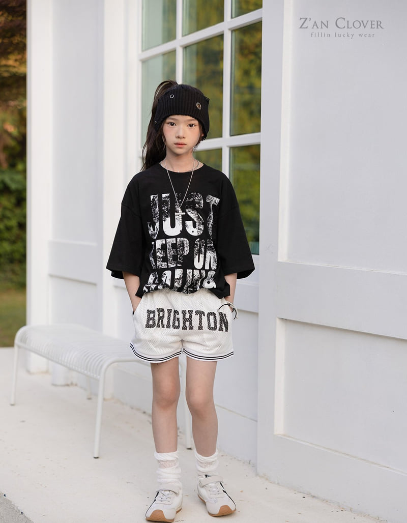 Zan Clover - Korean Children Fashion - #kidzfashiontrend - Mesh Brighton Shorts - 7