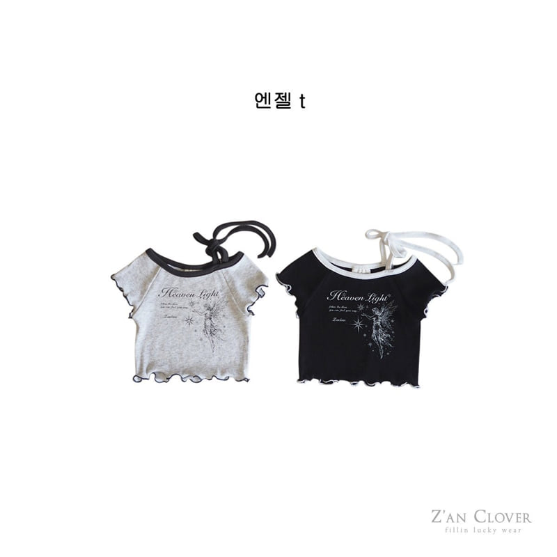 Zan Clover - Korean Children Fashion - #kidzfashiontrend - Angel Tee