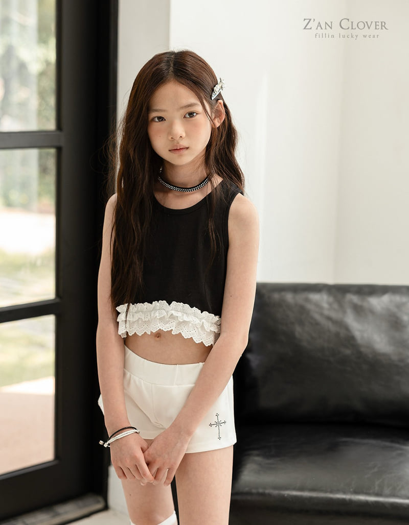 Zan Clover - Korean Children Fashion - #kidzfashiontrend - Tiered Lace Sleeveless - 3