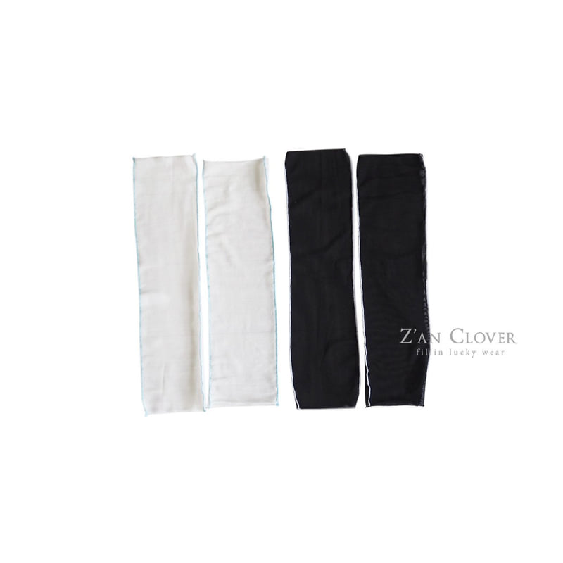 Zan Clover - Korean Children Fashion - #littlefashionista - Cooling Leg Warmers - 7