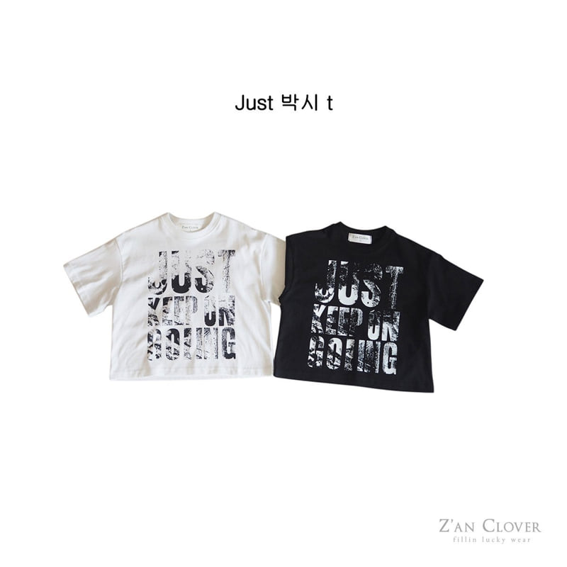 Zan Clover - Korean Children Fashion - #littlefashionista - Just Boxy Tee