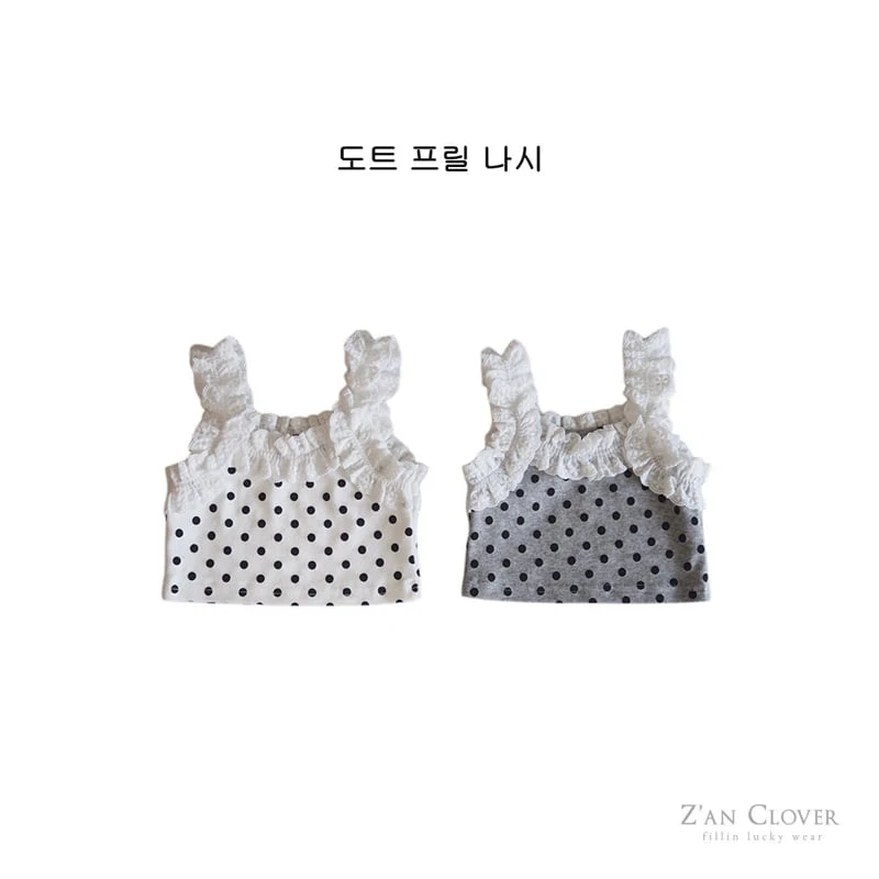 Zan Clover - Korean Children Fashion - #magicofchildhood - Dot Frill Sleeveless