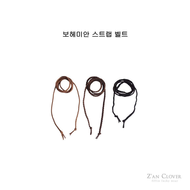 Zan Clover - Korean Children Fashion - #minifashionista - Bohemian Strap Belt