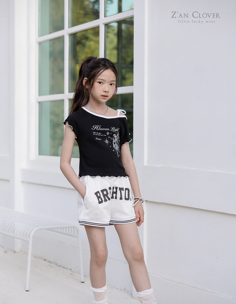 Zan Clover - Korean Children Fashion - #minifashionista - Mesh Brighton Shorts - 11
