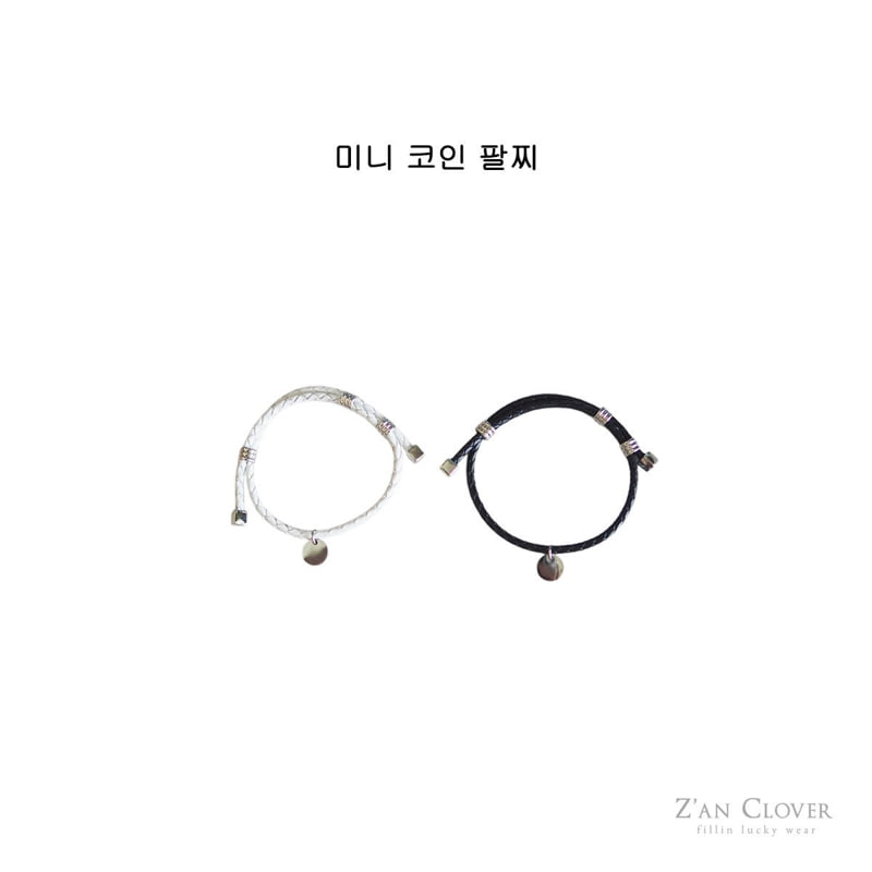 Zan Clover - Korean Children Fashion - #prettylittlegirls - Mini Coin Bracelet