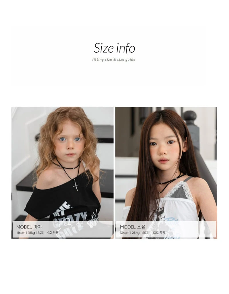 Zan Clover - Korean Children Fashion - #prettylittlegirls - Cross Biker Shorts - 2