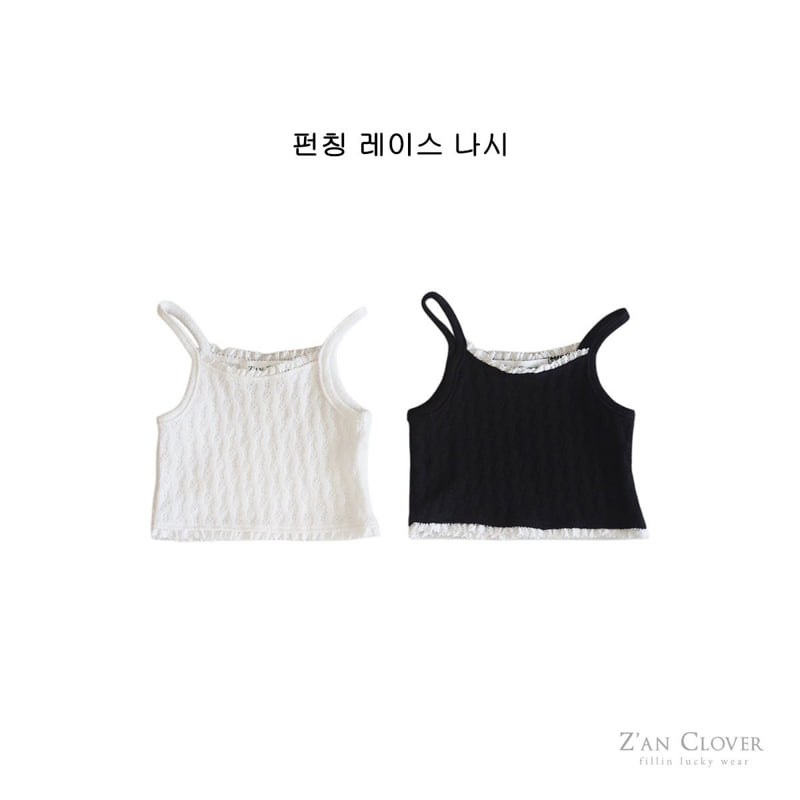 Zan Clover - Korean Children Fashion - #prettylittlegirls - Punching Lace Sleeveless