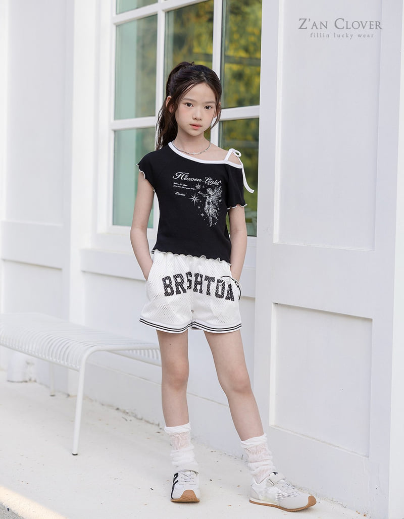 Zan Clover - Korean Children Fashion - #prettylittlegirls - Mesh Brighton Shorts - 12