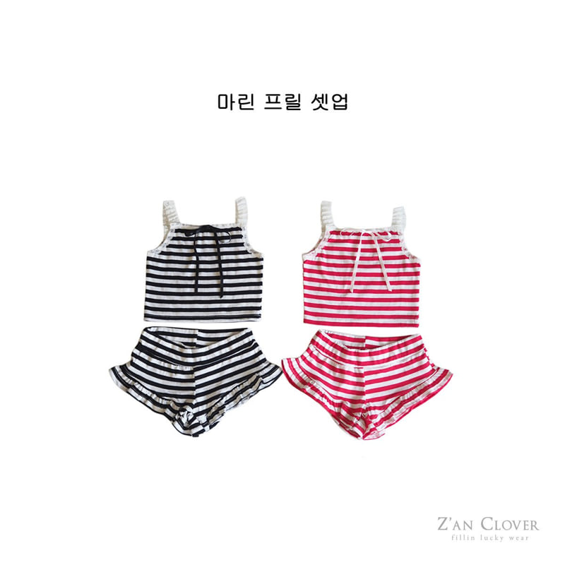 Zan Clover - Korean Children Fashion - #todddlerfashion - Marine Frill Set-Up