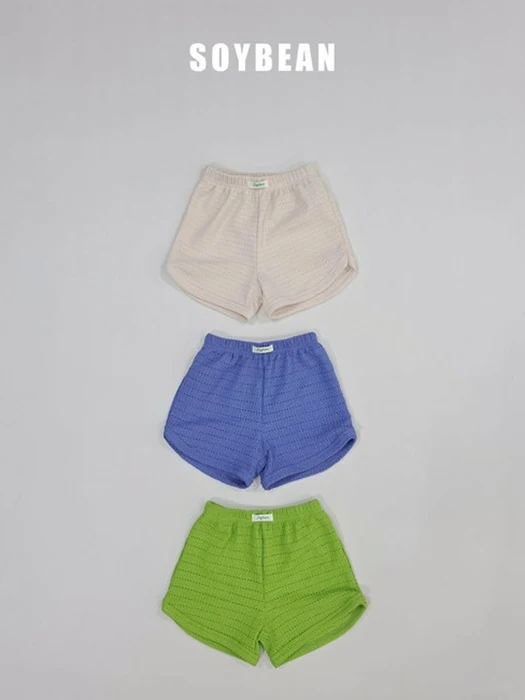 Punching Summer Shorts
