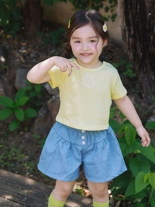 Denim Skort