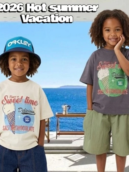 Ice Cream Tee (Adult)