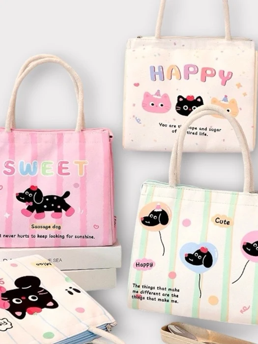 Culotte Cooler Bag Culotte Cooler Bag