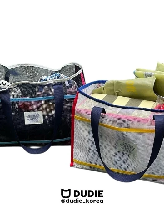Basic Mesh Summer Bag