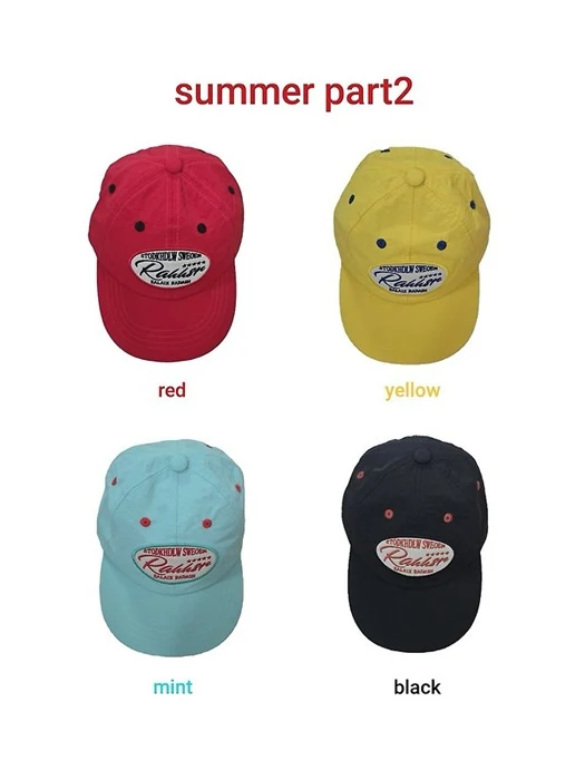 Patch Cap