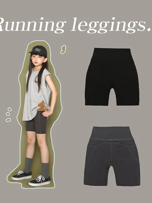 Running Leggings
