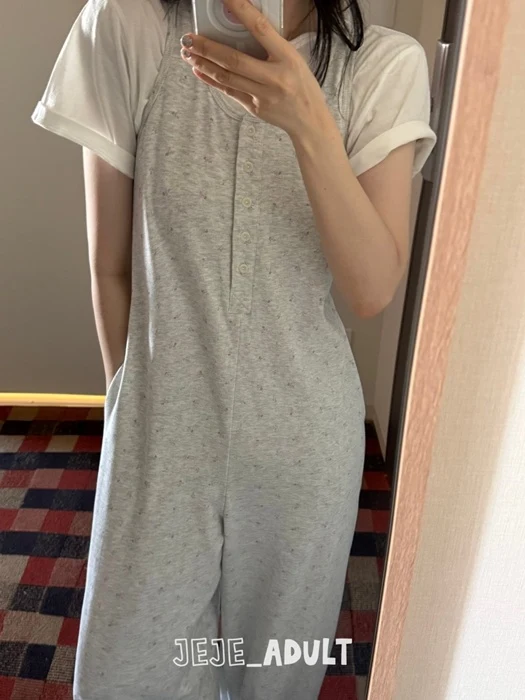 Adult Cozy Jumpsuit Adult Cozy Jumpsuit