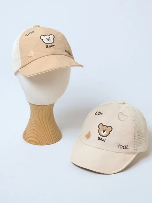 Cool Bear Mesh Sun Hat Cool Bear Mesh Sun Hat