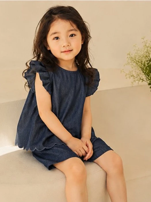 Denny Set