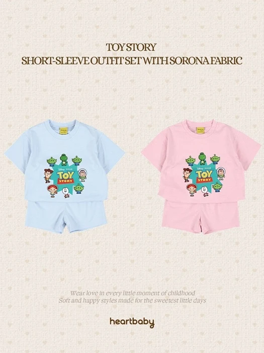 Sorona Toy Story Short Sleeve Set