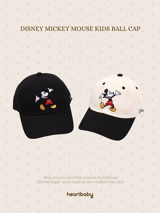 M Kids Ball Cap M Kids Ball Cap