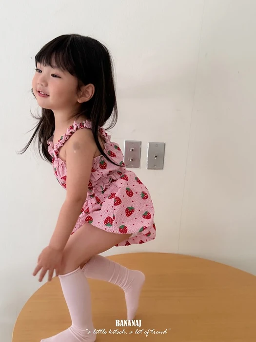 Berry Balloon Pants