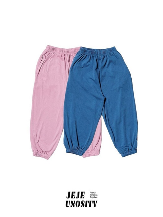 Beach Jogger Pants