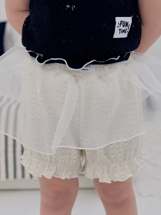 Cloud Organza Shorts