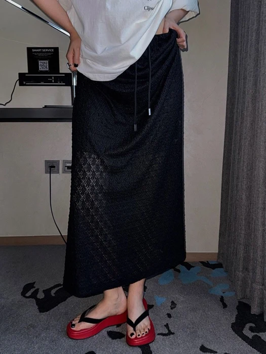Free Maxi Skirt