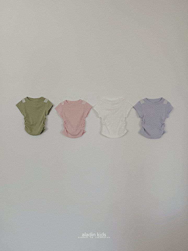 Aladin - Korean Children Fashion - #childrensboutique - Eyelet Shirring Tee - 2