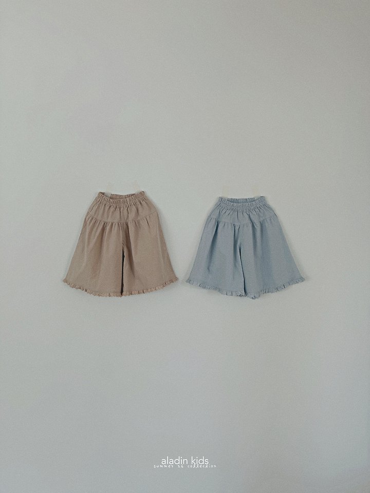 Aladin - Korean Children Fashion - #childrensboutique - Jane Skort